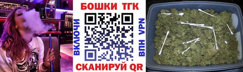 Все наркотики Можайск APVP  Гашиш  COCAIN 