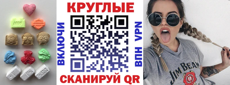хочу   Можайск  Экстази DUBAI 