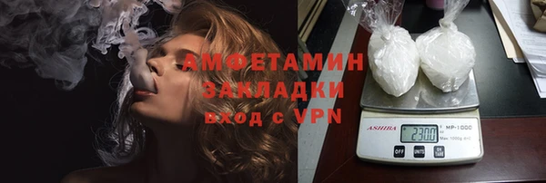 синтетический гашиш Богданович