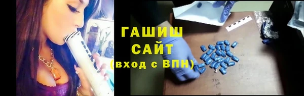 марки nbome Богородицк