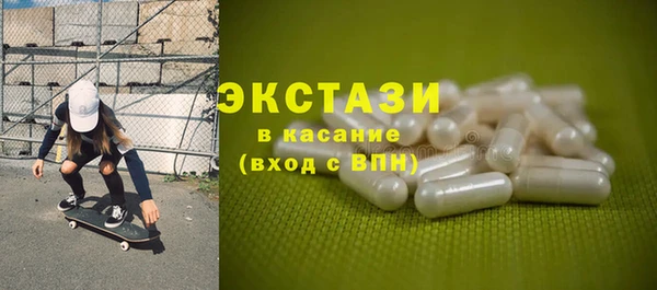 гидропоника Белокуриха
